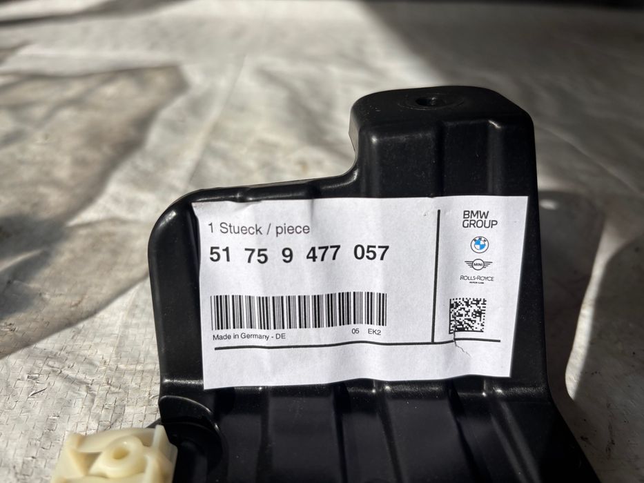 Държач BMW G-серия