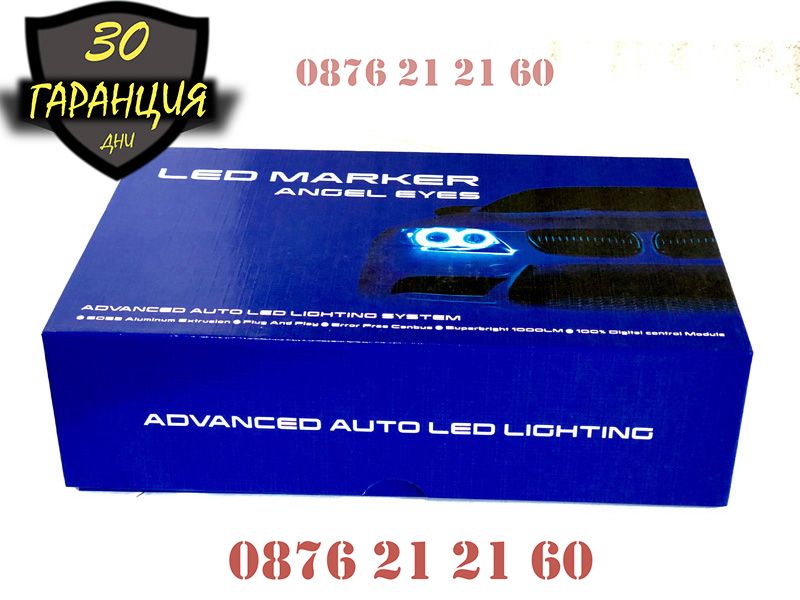 Най-мощните LED крушки за Angel Eyes на Bmw E39 E60 X3 X5 ЛЕД Ангелски