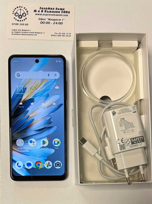 UG 5G Phone U25   256/6gb