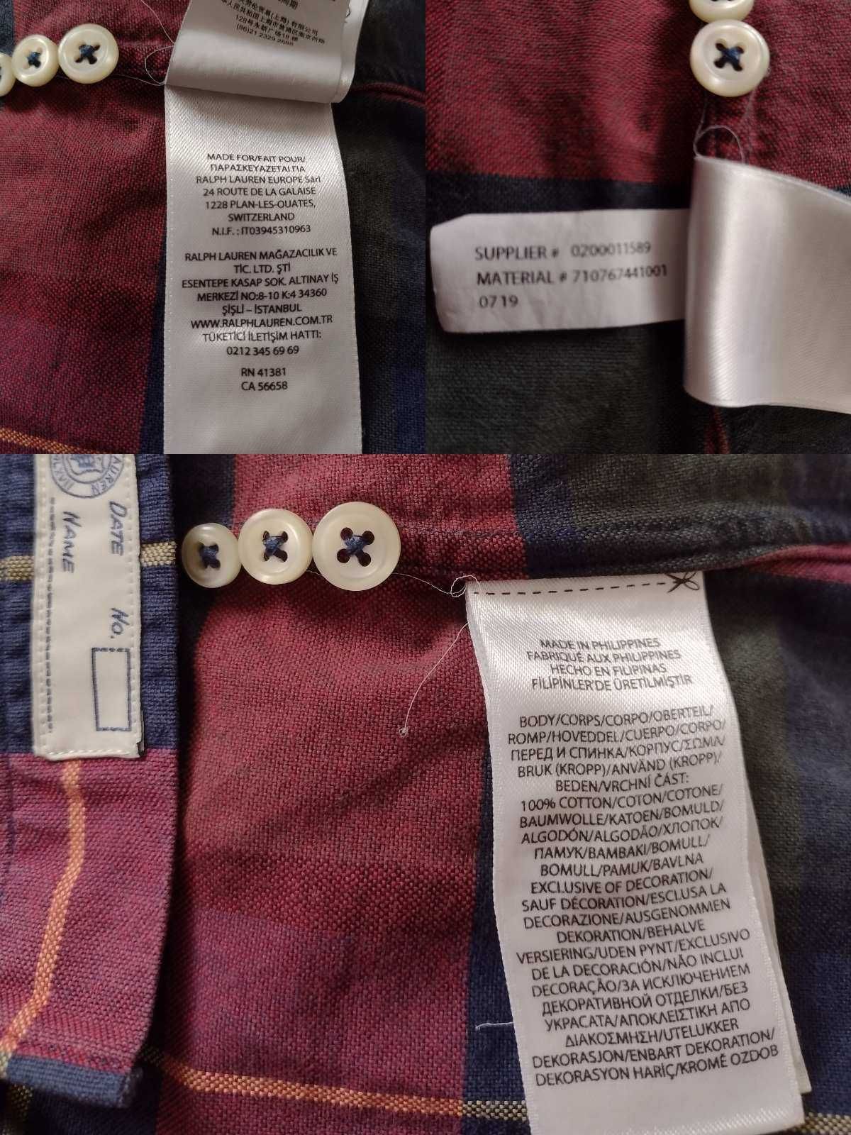 Ralph Lauren -M, Replay - L, мъжки ризи
