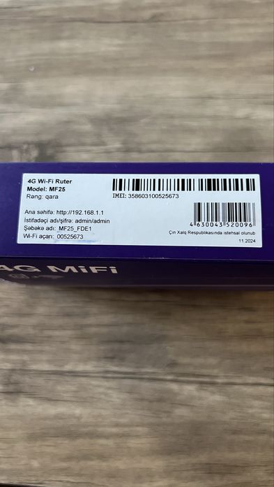 Mobilni WiFi Router