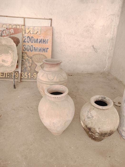 Продаётся старинные хумы