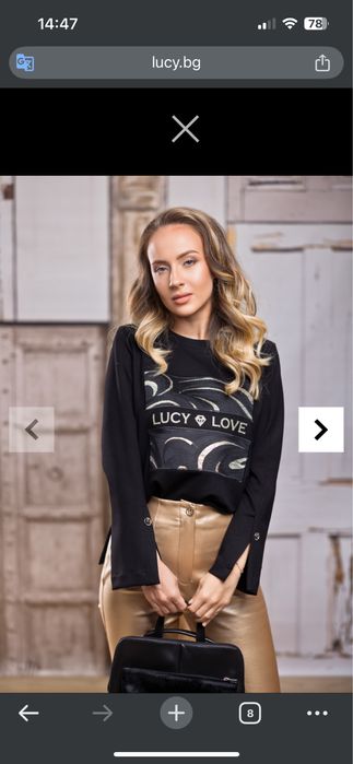 НОВА блуза на Lucy M р-р