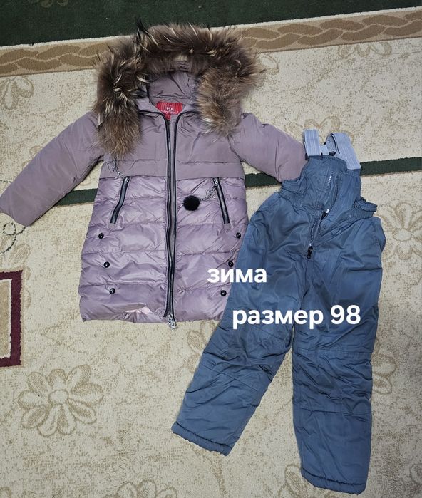 Зимний костюм, комбинезон на девочку