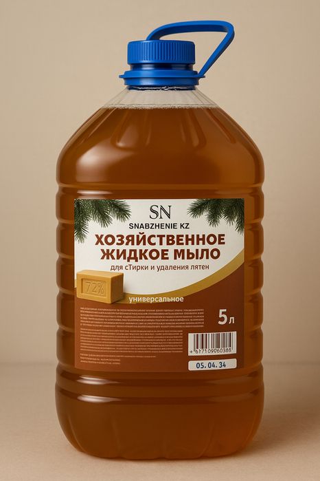 Хозяйственое Жидкое мыло 5л