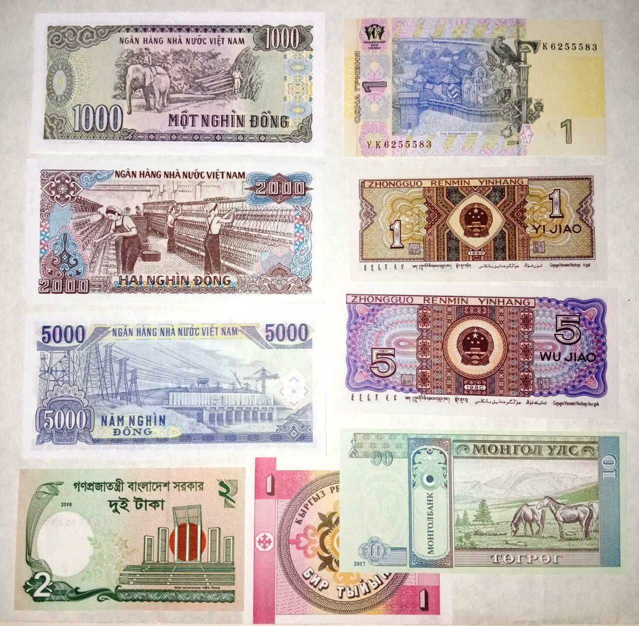 Продам банкноты разных стран, состояние UNC