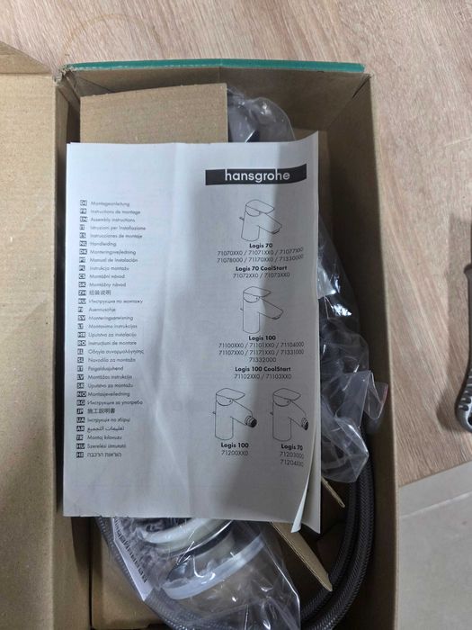 Hansgrohe Logis - Baterie lavoar cu scurgere Push-Open, crom 71077000