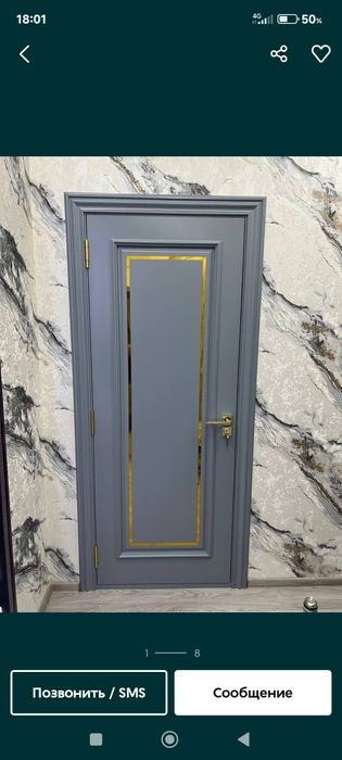 Mdf eshik tayyorlaymiz