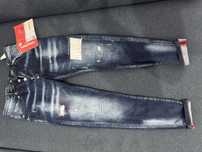 Vand blugi dsquared2