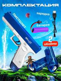 Пистолет водяной Glock электрический Suv Pistolet Аккумулятор. Акция