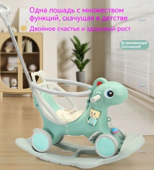 Xodinok Kachalka Ot kachale