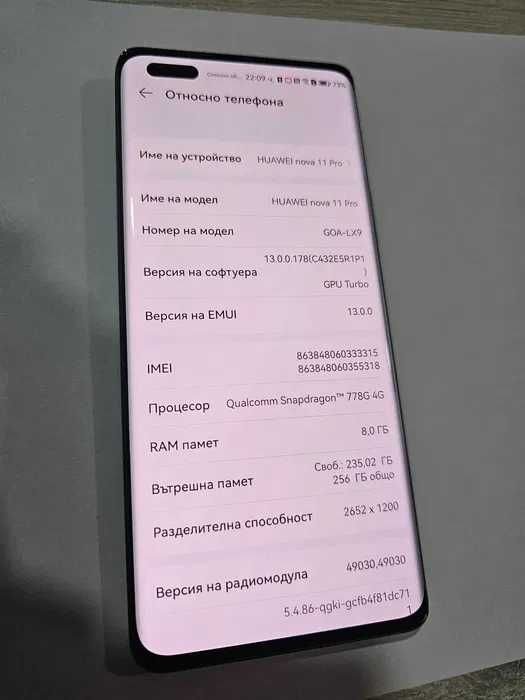 Huawei Nova 11 Pro 8 GB 256 GB