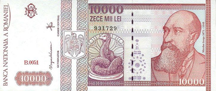 bancnota 10000 lei