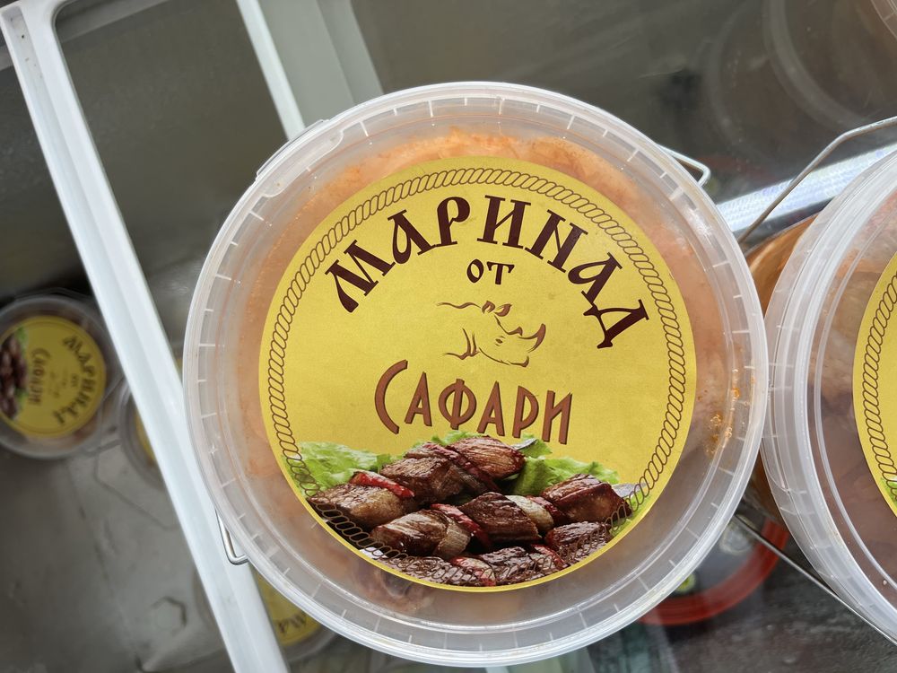 Шашлык мариннованый..
