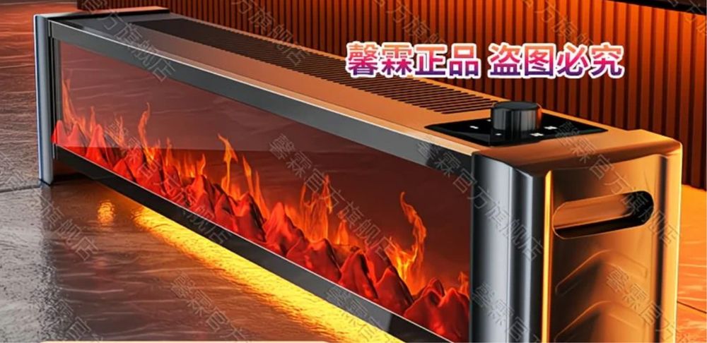 Камин обогреваль 3 в 1