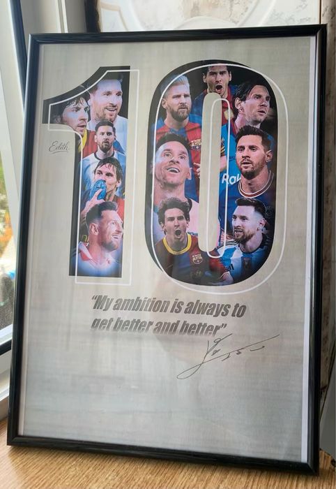 tablouri la comanda cu orice fotbalist