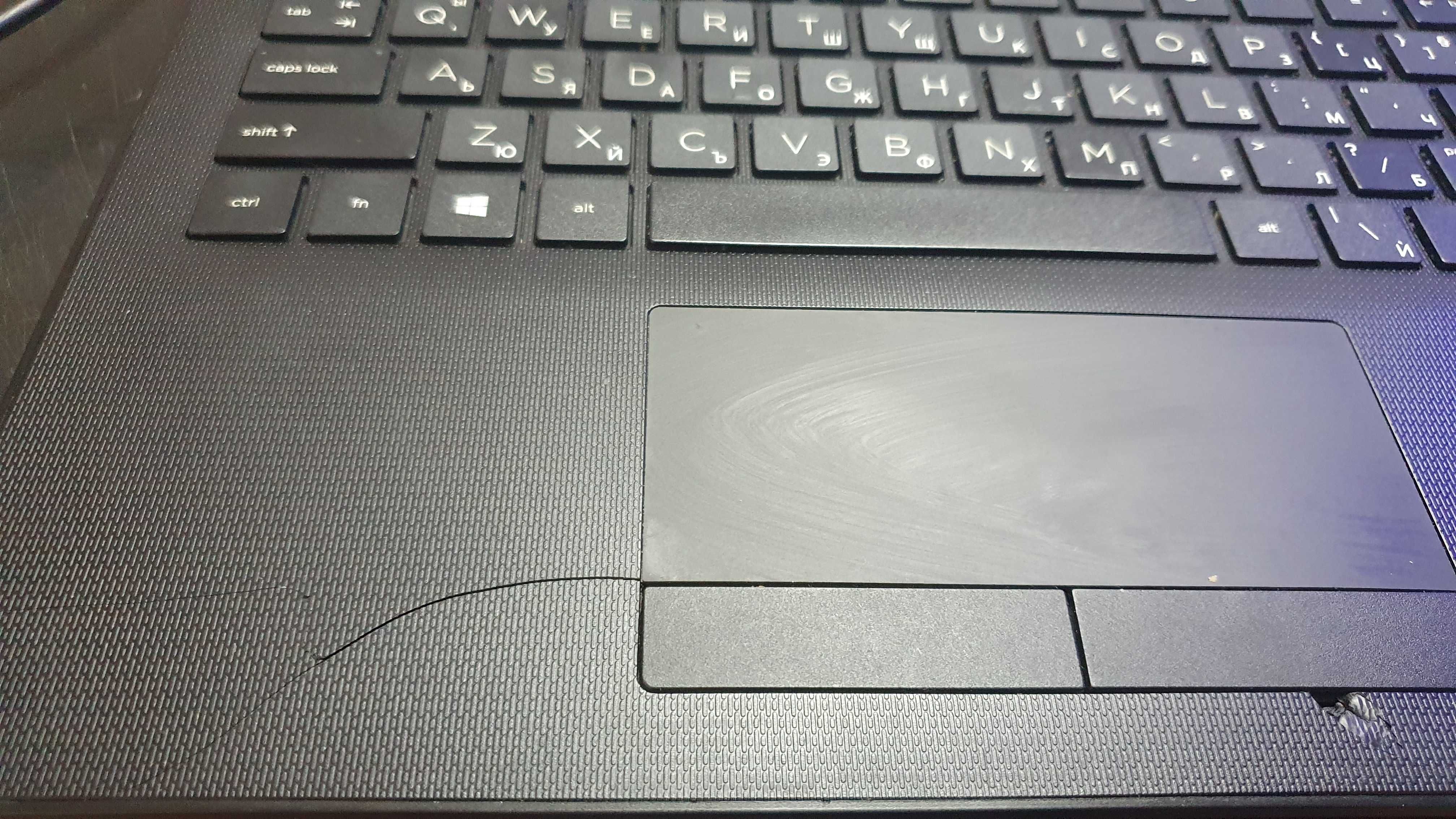 HP 15-da0047nu - без батерия