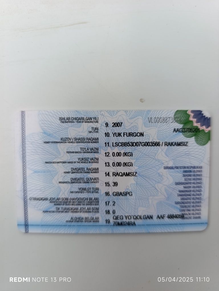 Xitoy labo 2007 yil damas mator karobka quyilgan