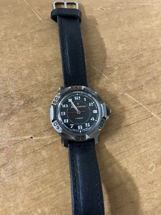 Часы командирские механические