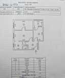 De vanzare Apartament 3 camere Pe Gheorghe Patrascu
