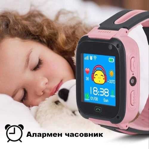 ПРОМОЦИЯ!! Смарт часовник за деца с GPS локация и дирекно обаждане
