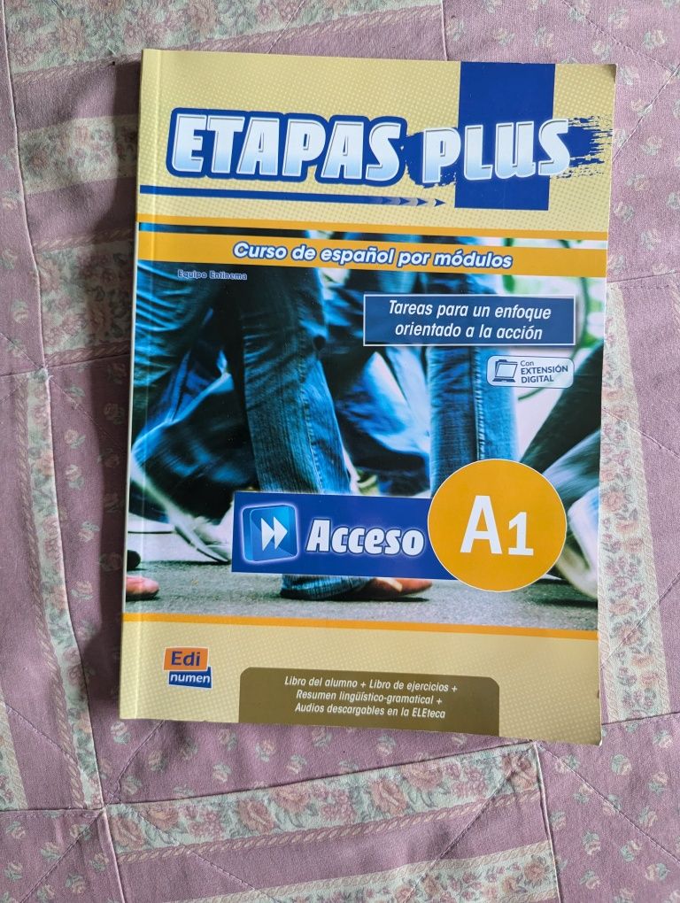 Тетрадка по испански език