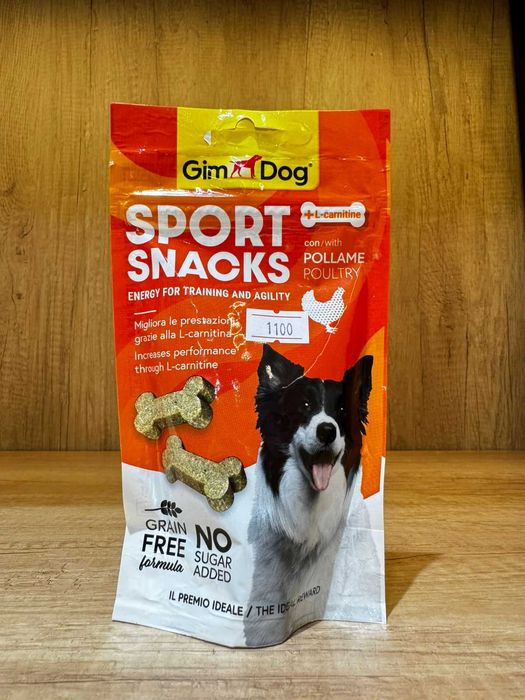 GimDog (ДжимДог) - Sport Snacks, лакомство для дрессуры