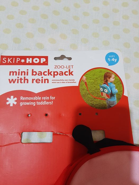 Рюкзачок для ребёнка