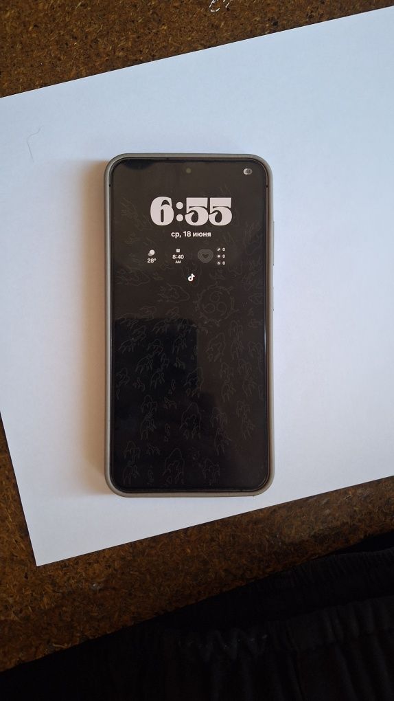 Samsung Galaxy S24