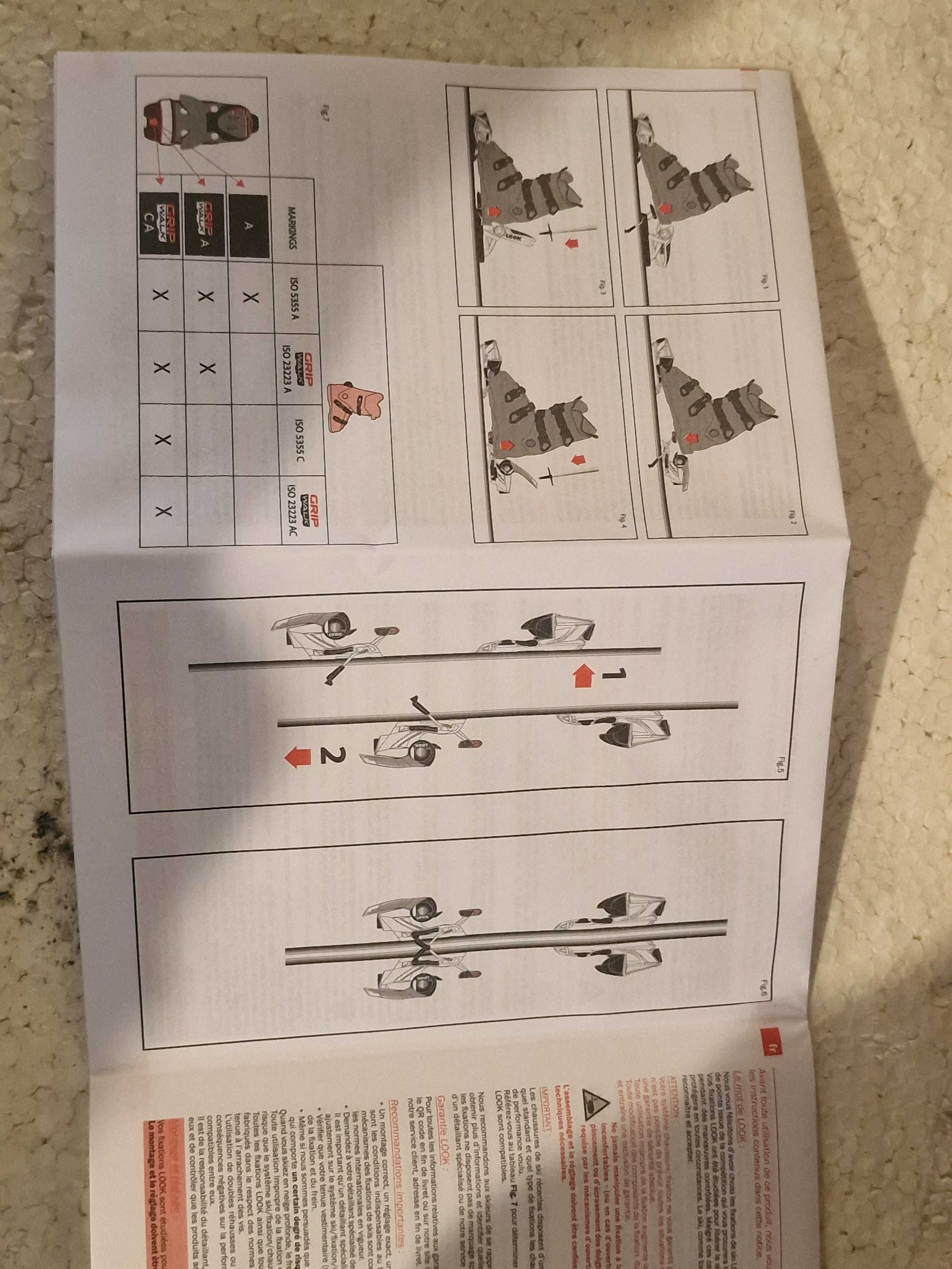 Автомати-закопчалки за ски