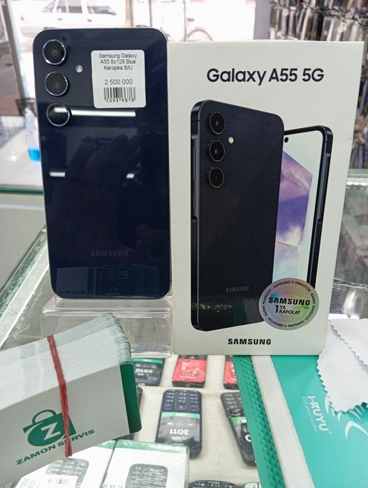 Samsung Galaxy A55 8x128 Blue Sotiladi