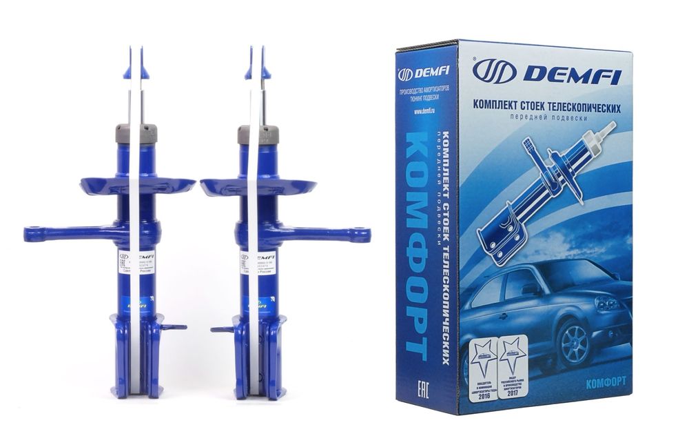 Demfi стоики для 2110