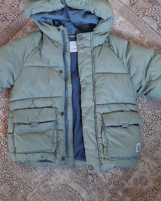 Gecuta Zara Baby