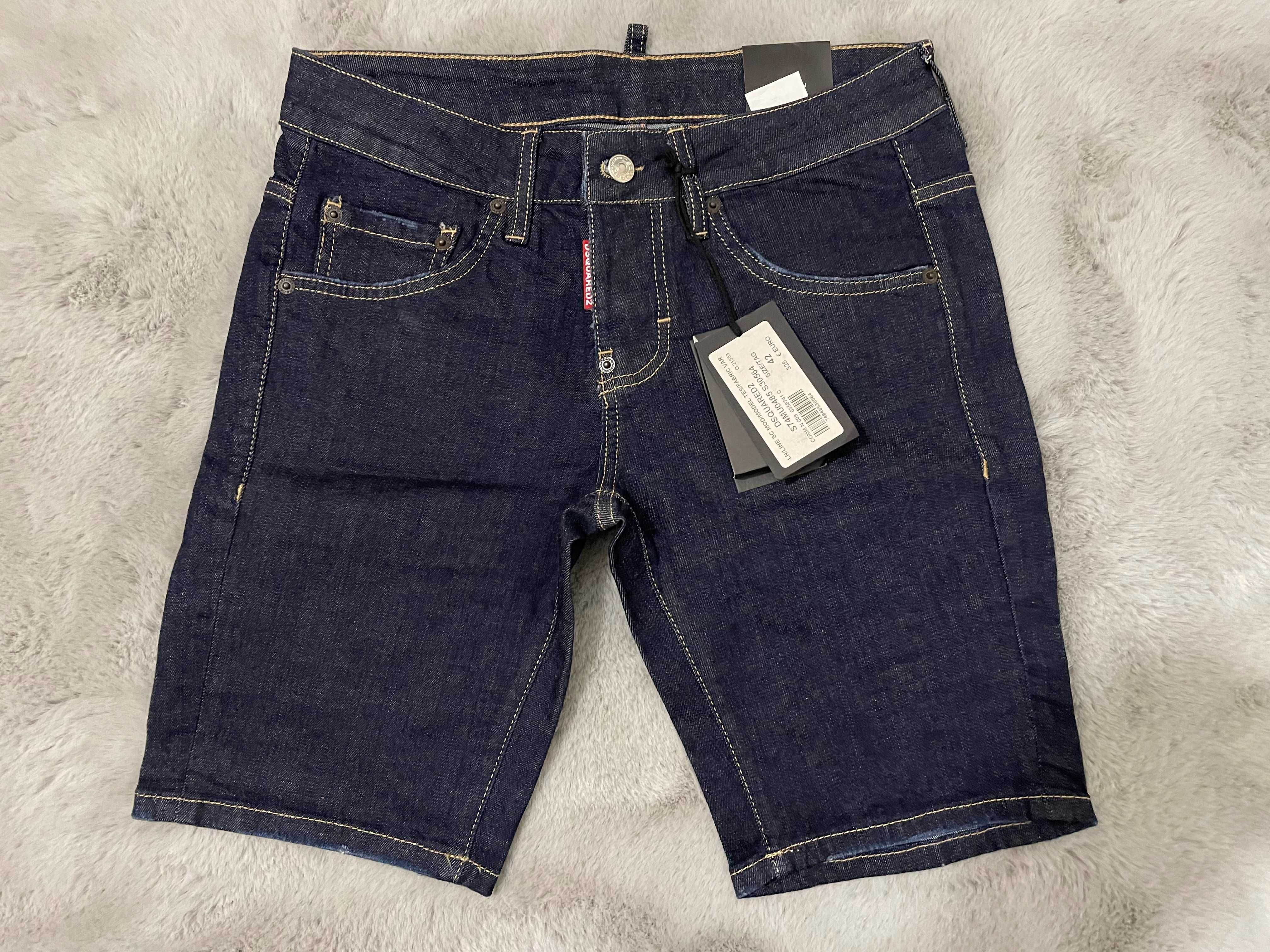 Къси панталони Dsquared D2 - IT 42