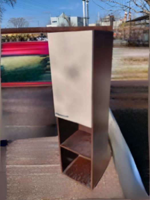 Шкаф с рафтове кафяв