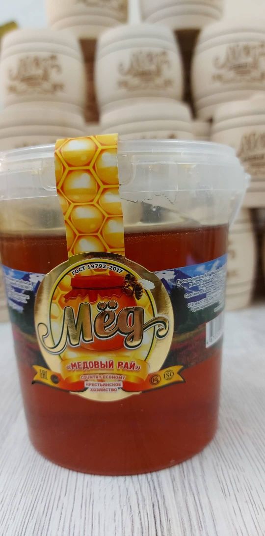 Мёд с ВКО с собственной пасики