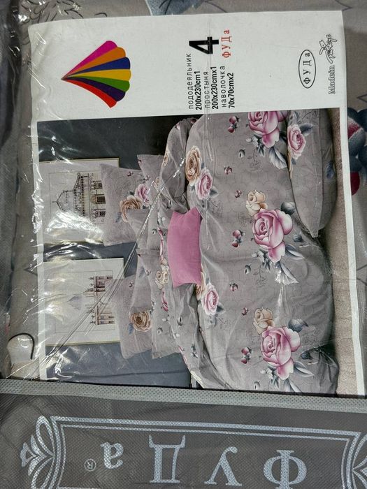 Комплект постельного белья Турция по низкой цене