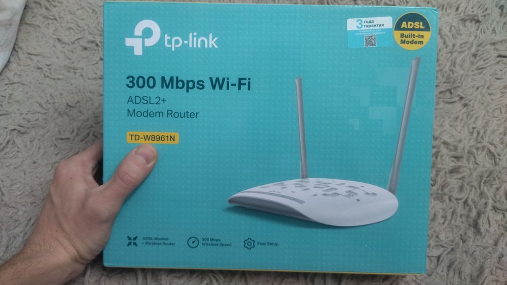 Wi-Fi роутер TP-LINK TD-W8961N