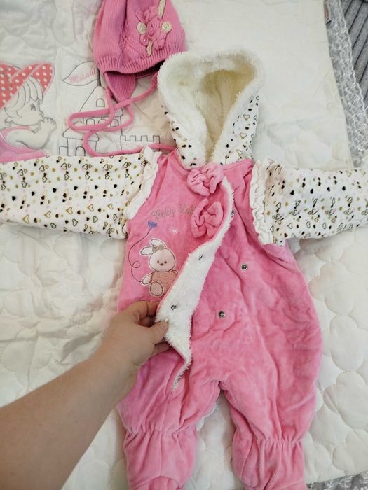 Конверт на выписку ОТЛИЧНОМ состоянии