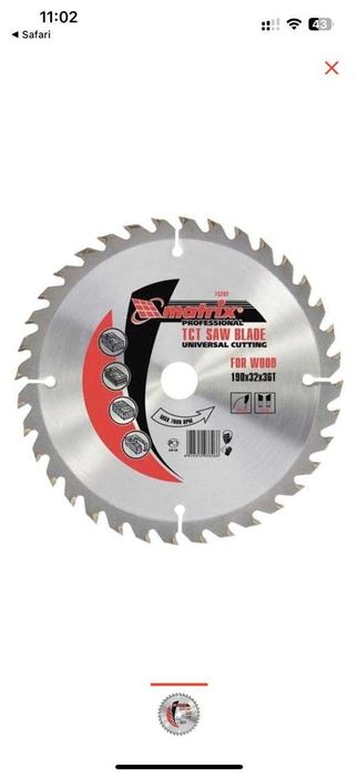 Диски для торцевой пилы, углореза! Рассрочка! Ред! Доставка!