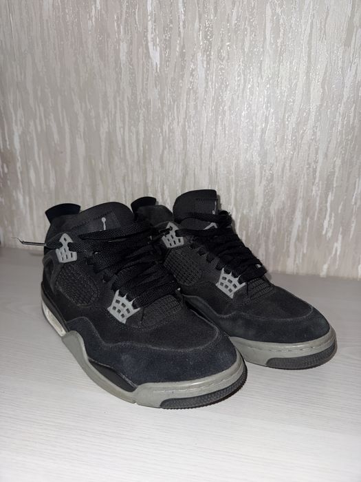 Vand Jordani 4 originali