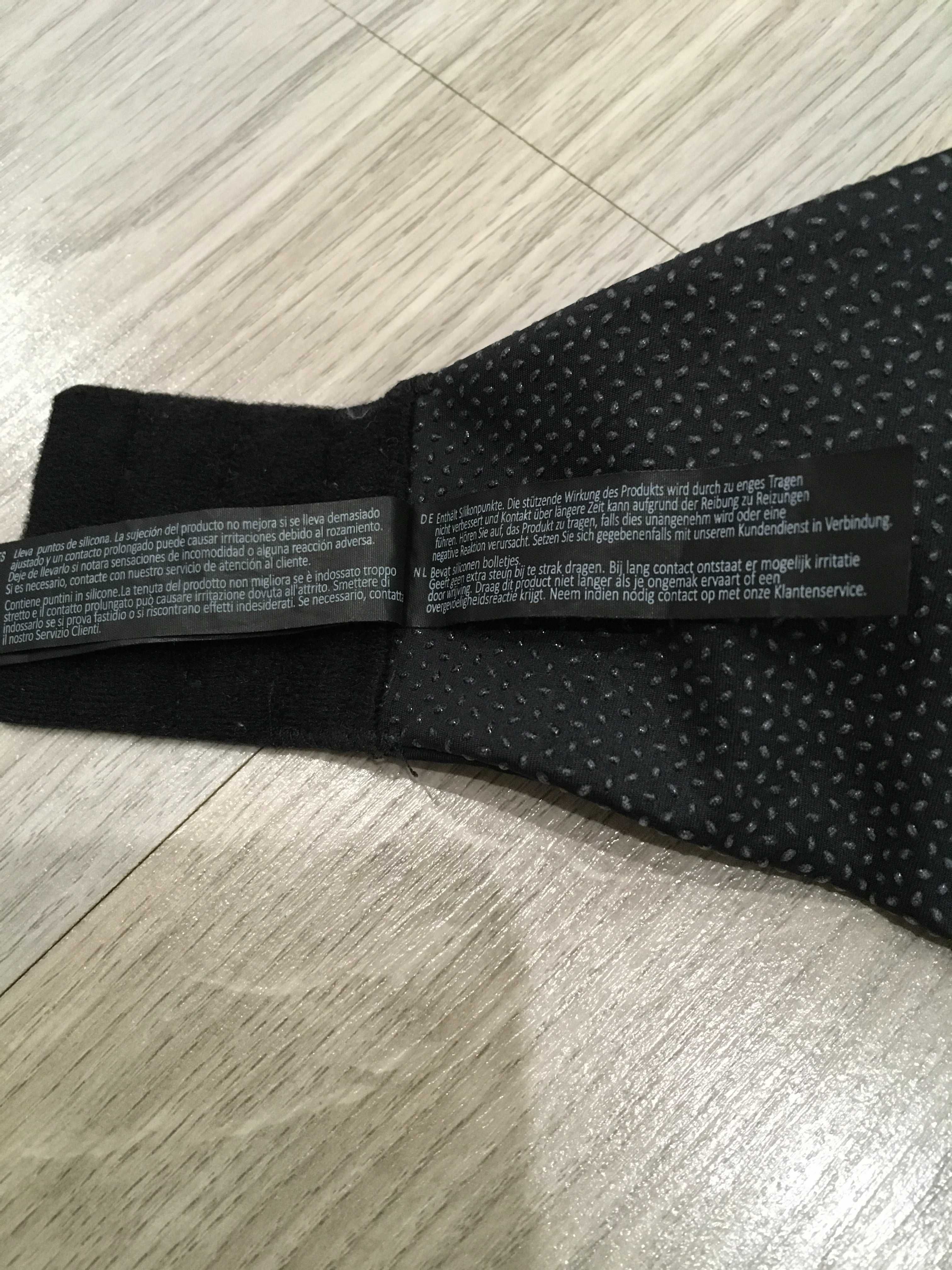 WONDERBRA сутиен 70G