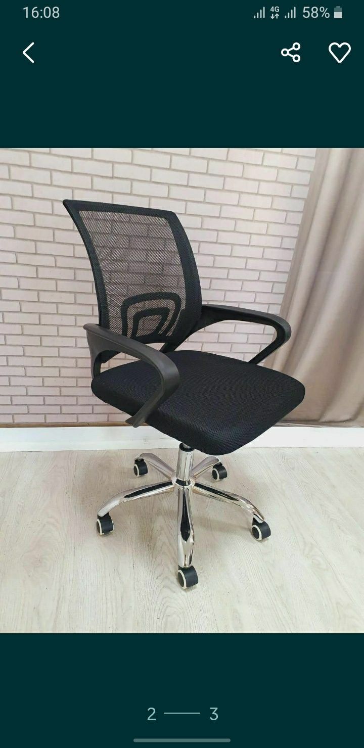 Ofis uchun kreslo