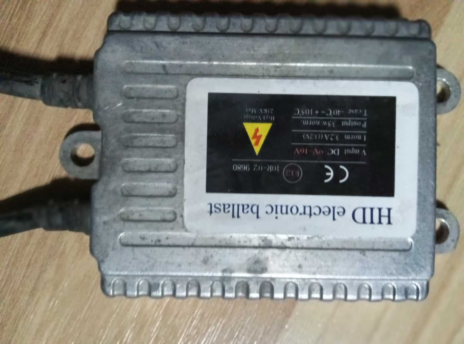 Ксенон система осветление