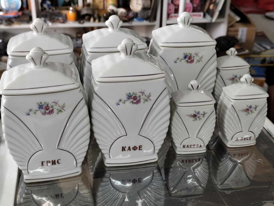 Български порцелан Сталин видин 1960 г буркани за подправки