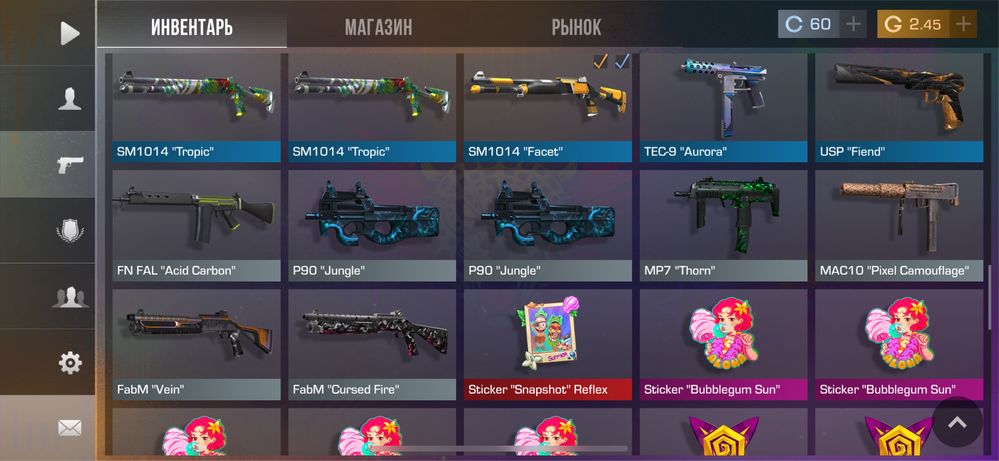 Standoff 2 account