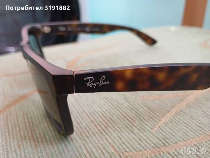 Мъжки слънчеви очила Рейбан (Ray ban)