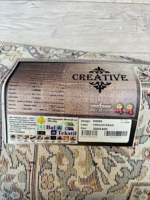 Продам ковер размер 3×4