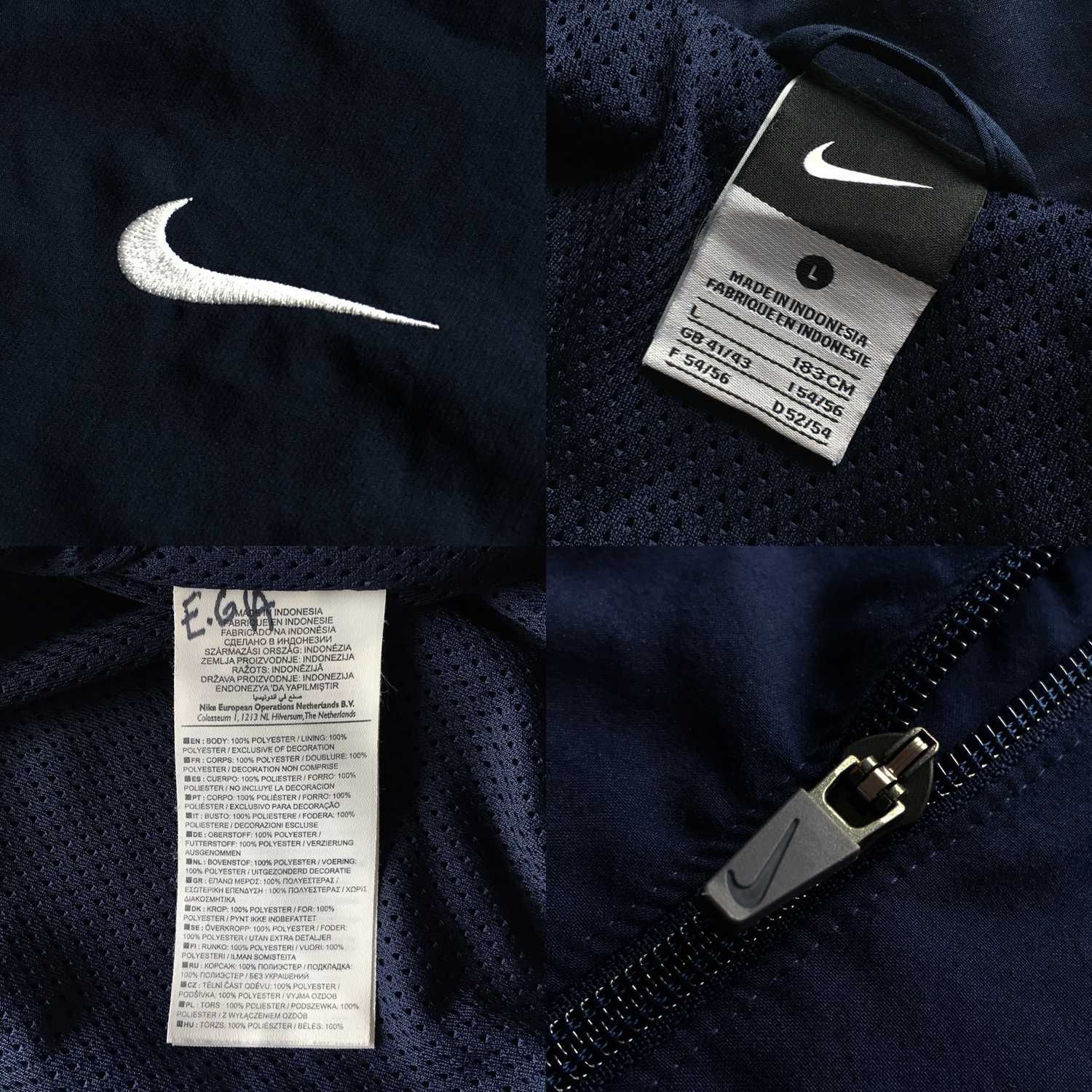 Якета Nike Y2K Track Tops
