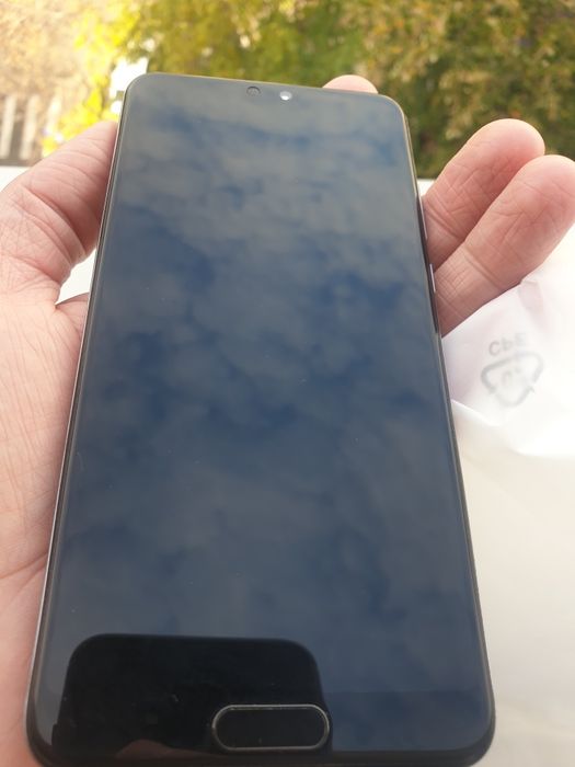 Huawei P20  (nu Lite) Midnight Blue
